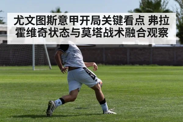 soccer striker shooting